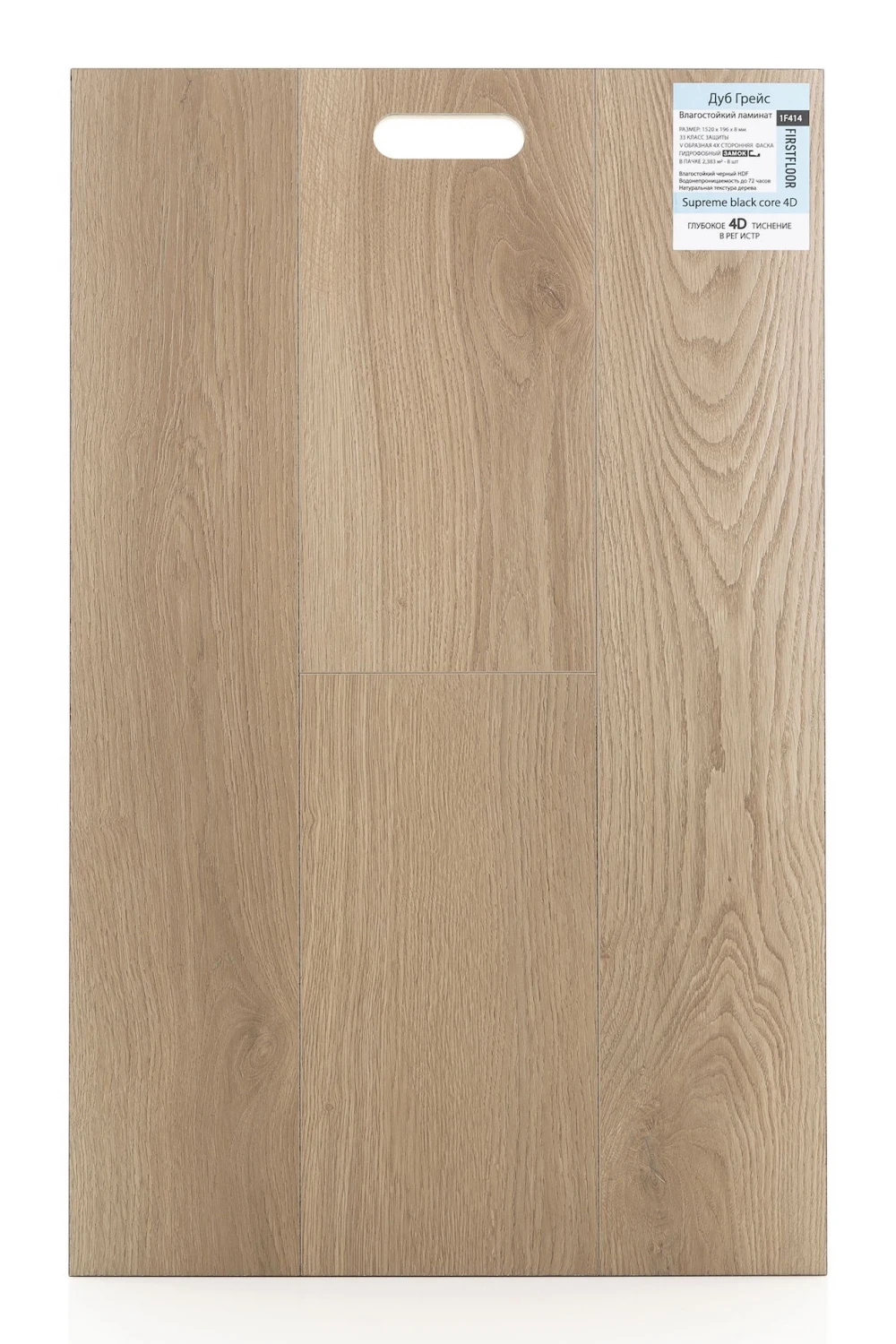 Дуб Грейс | Grace oak 1F414