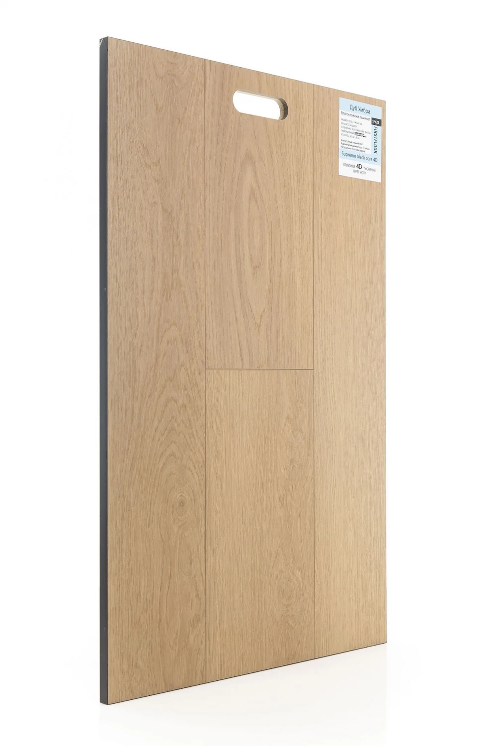 Дуб Умбра | Umbra oak 1F423